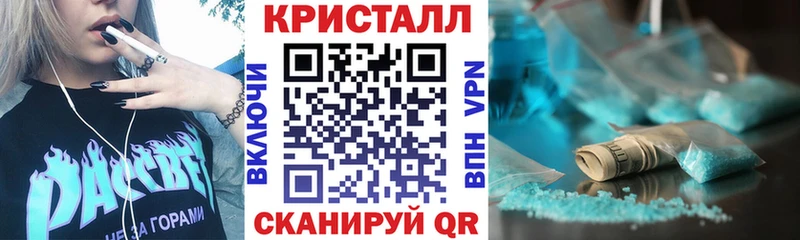 АМФ 97% хочу наркоту Арсеньев