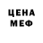 МЕТАДОН VHQ Olga Liebiedieva