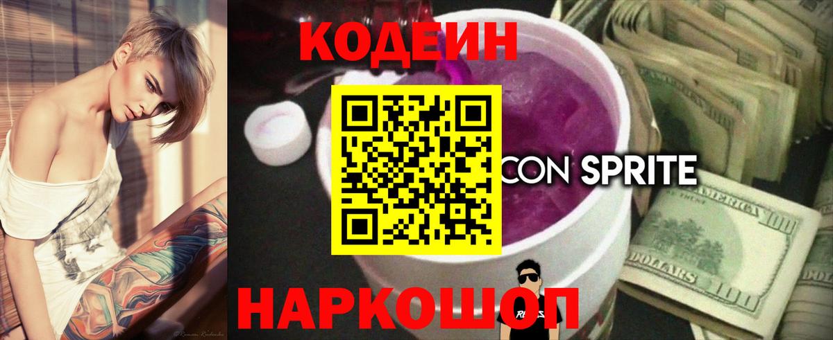 ГАШ Арсеньев