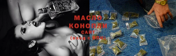 не бодяженный Остров