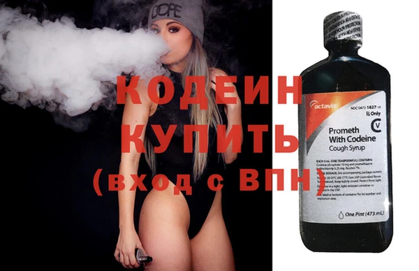 mdpv Осташков