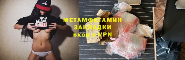 mdpv Осташков