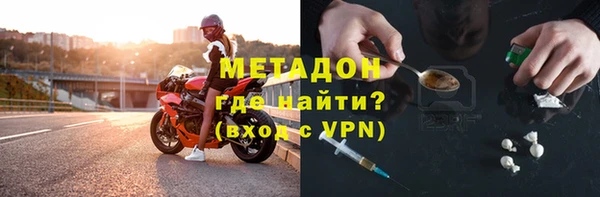 mdpv Осташков