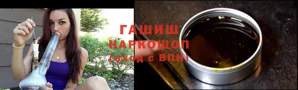 твердый Пересвет