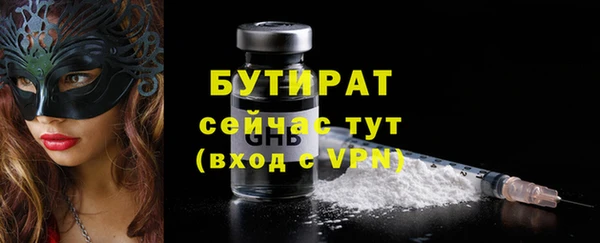 mdpv Осташков
