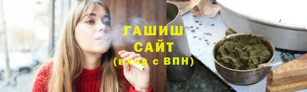 дурь Переславль-Залесский