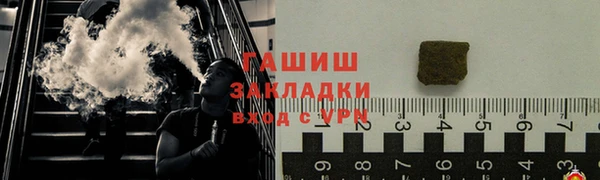 не бодяженный Остров