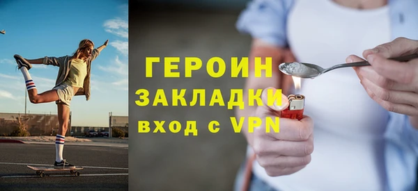 mdpv Осташков