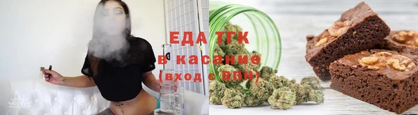 дурь Переславль-Залесский