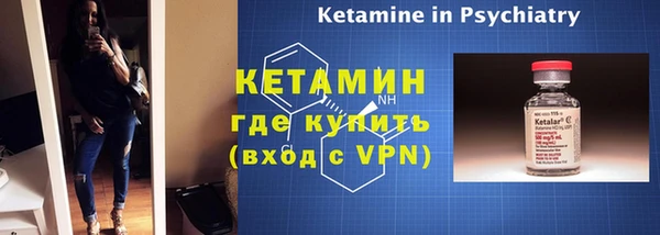 дурь Переславль-Залесский