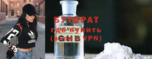не бодяженный Остров