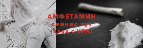 крисы Чекалин