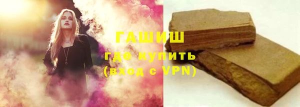 дурь Переславль-Залесский