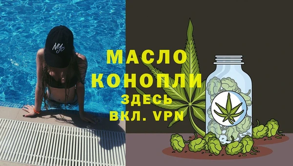 не бодяженный Остров