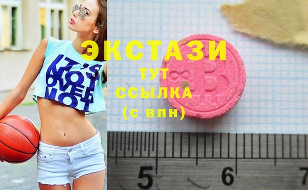 твердый Пересвет
