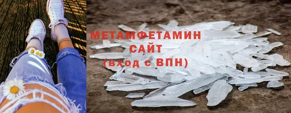 ECSTASY Снежинск