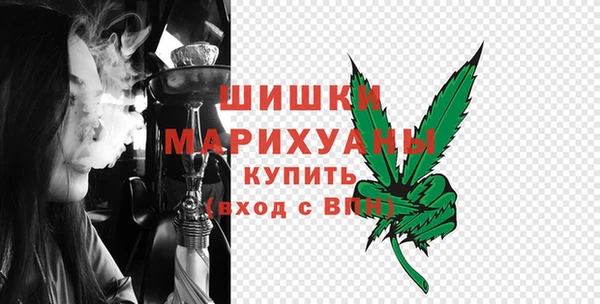 мефедрон VHQ Пестово