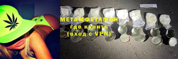 дурь Переславль-Залесский