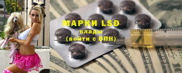 mdpv Осташков