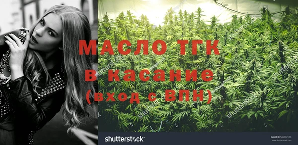 дурь Переславль-Залесский