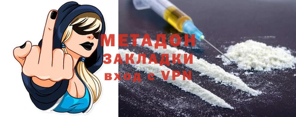 дурь Переславль-Залесский