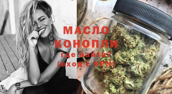 дурь Переславль-Залесский