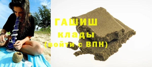 не бодяженный Остров