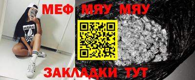 герыч Гагарин