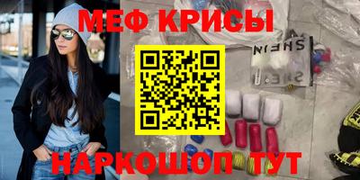 герыч Гагарин