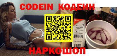 дживик Аргун