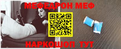 сатива Апрелевка