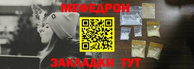 герыч Гагарин