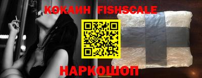 дживик Аргун