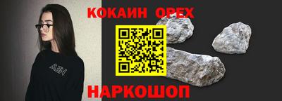 герыч Гагарин