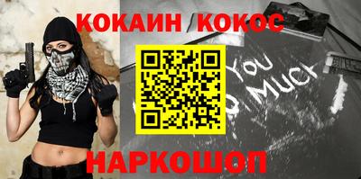 сатива Апрелевка