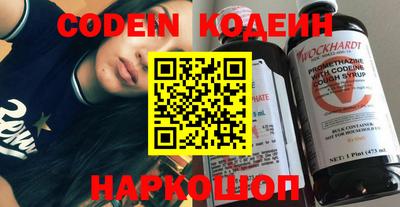 дживик Аргун