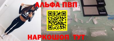 дживик Аргун