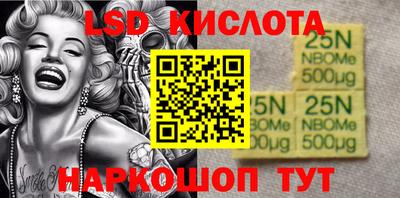 дживик Аргун