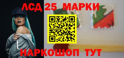 дживик Аргун