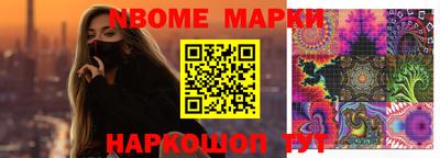 дживик Аргун