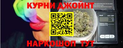 прущая мука Гатчина