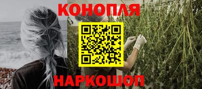 дживик Аргун