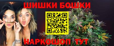 соль курить ск Апшеронск