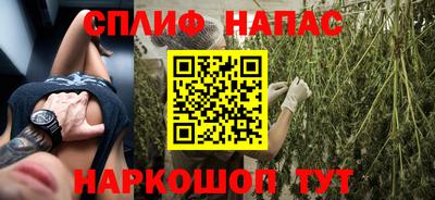 дживик Аргун