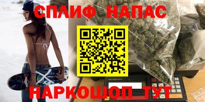 прущая мука Гатчина