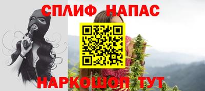 дживик Аргун