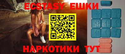 прущая мука Гатчина