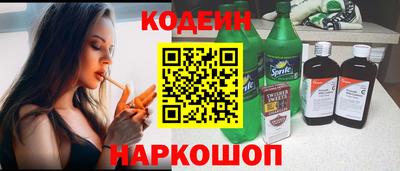 сатива Апрелевка