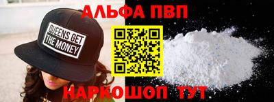 прущая мука Гатчина