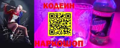 первитин Азнакаево
